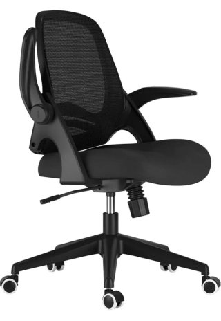 Silla de Oficina Hbada J1