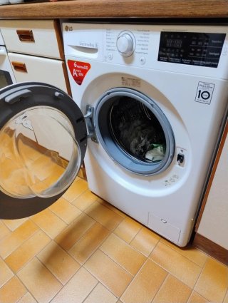 ¡SE VENDE Lavadora LG Direct Drive 8kg!