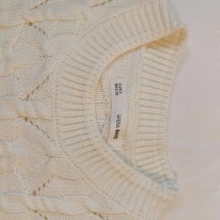 Jersey Blanco de Punto
