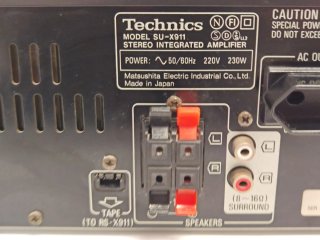 Amplificador Technics SU-X911