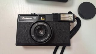 Cámara vintage Flash J283