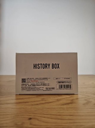 Figura Vegetto Super Saiyan Z History Box