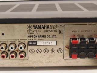 Amplificador Yamaha A-07