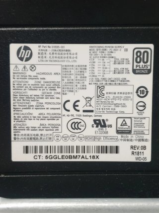 PC Gaming HP Omen 7.5TB HDD