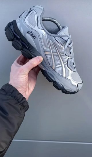 Zapatillas Asics Plateadas