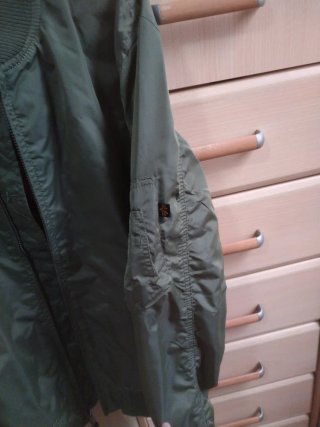 Cazadora Bomber Alpha Industries Verde