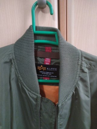 Cazadora Bomber Alpha Industries Verde