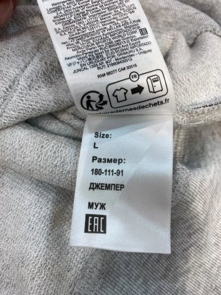 Sudadera Vans Gris hombre