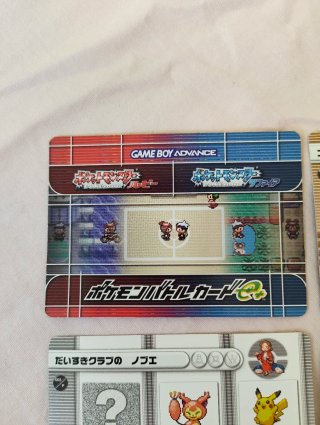 Lote 4 cartas promocionales Pokémon e-reader