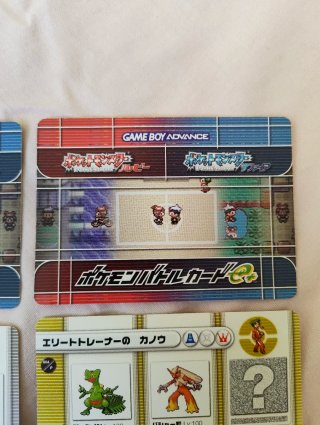 Lote 4 cartas promocionales Pokémon e-reader