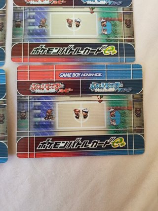 Lote 4 cartas promocionales Pokémon e-reader