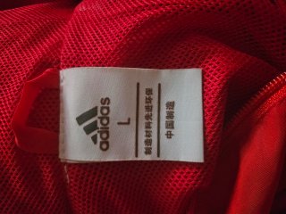Giacca a vento Bayern Monaco Adidas