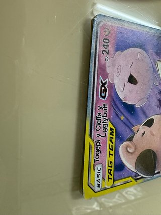 Togepi & Cleffa & Igglybuff GX 143/236 – Eclipse C