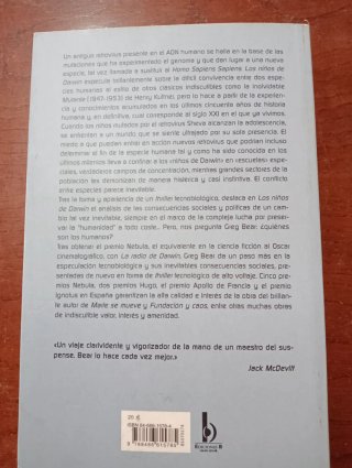 Los Niños de Darwin