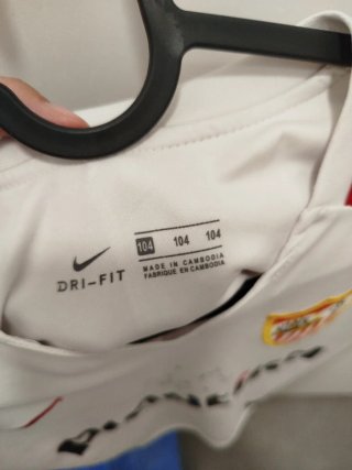 Camiseta Infantil Sevilla FC
