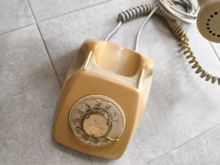 Teléfono Fijo Antiguo Citesa Málaga