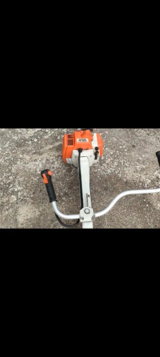 Desbrozadora STIHL FS. 550