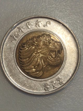 Moneda 1 Birr Etiopía León