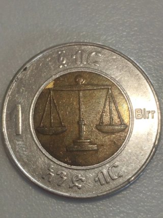 Moneda 1 Birr Etiopía León