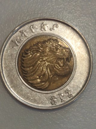 Moneda 1 Birr Etiopía León