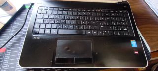 Portátil HP Pavilion 17 Negro/Plata