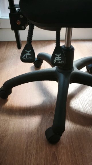 Silla de oficina ergonómica ajustable