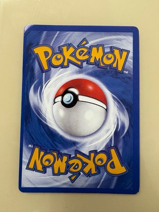 Carta Pokémon Mew VMAX 114/264 Golpe Fusión