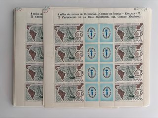 Lote Sellos 2ª República Española + otros