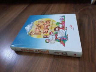Dios te cuenta Historias bíblicas par niños Biblia