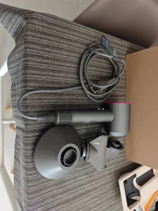 Asciugatrice Dyson Supersonic Rosa
