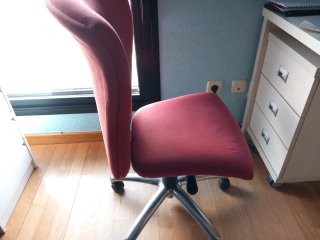 Silla de Oficina Granate Regulable