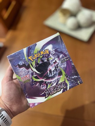 Caja Pokémon Abyss Eye (Japonesa)