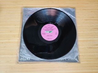 Amaia Kasasola - Zatoz