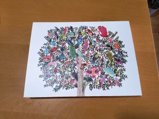Tableta Wacom A4