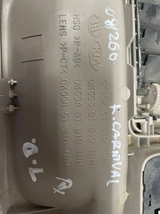 Luz interior KIA CARNIVAL TD LS