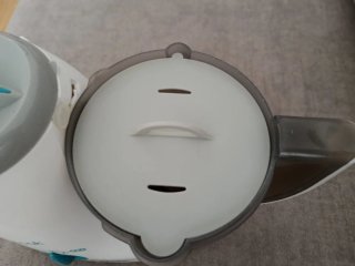 Babycook Beaba