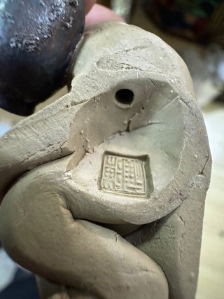 Figuras de barro antiguas