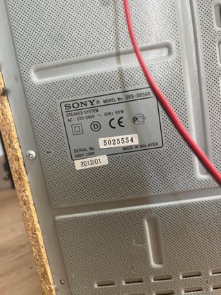Altavoces 2.1 Sony SRS-DB500 (300W RMS)