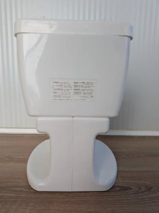 Orinal infantil Summer con sonido