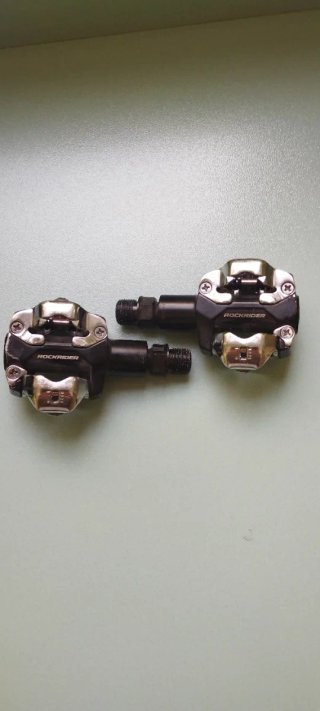 Pedales Automáticos MTB Rockrider
