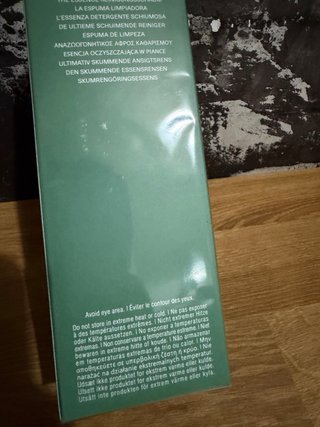 La Mer The Cleansing Foam 125ml