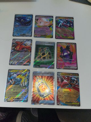 Cartas Pokémon Varias