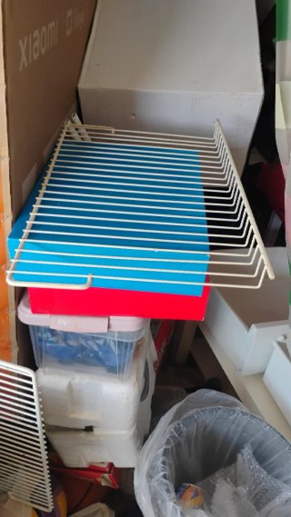 Bandeja de rejilla para nevera Balay 3FG7520R
