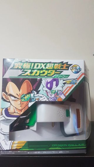 Dragon Ball Z Kai DX Scouter Verde Bandai