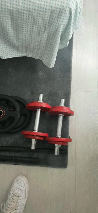 Set de Entrenamiento con Pesas y Barras