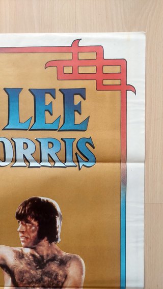 Cartel de cine original El furor del dragón (1972)