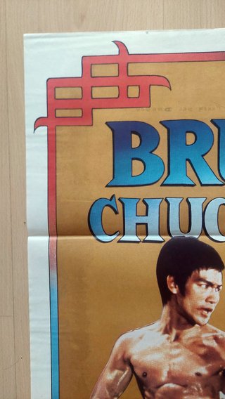 Cartel de cine original El furor del dragón (1972)