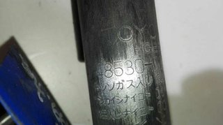 Toyota 284333 4853052021 juego yaris