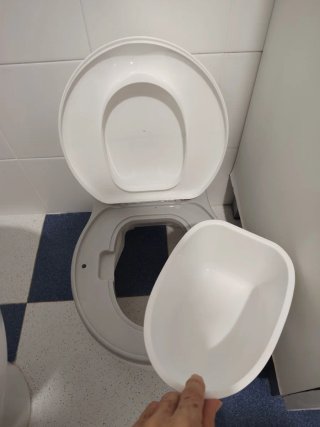 Inodoro para bebé Jané