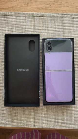 Samsung Galaxy Z Flip4 5G Viola